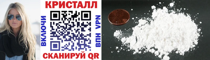 наркошоп  Мыски  Амфетамин 98% 