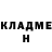 МЕТАДОН белоснежный Olga Yankovaya