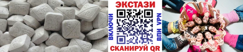 ЭКСТАЗИ Philipp Plein  Мыски 