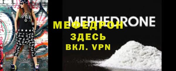 PSILOCYBIN Беломорск