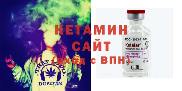 скорость Нягань