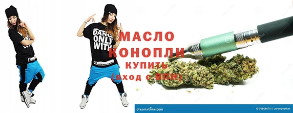 PSILOCYBIN Беломорск