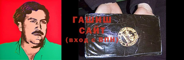 mdma Белоозёрский