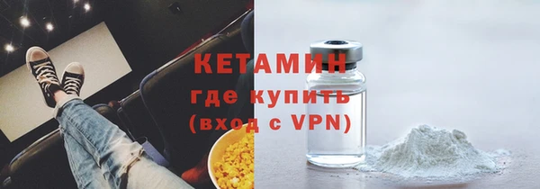 ПСИЛОЦИБИНОВЫЕ ГРИБЫ Няндома
