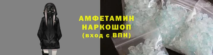 PSILOCYBIN Беломорск