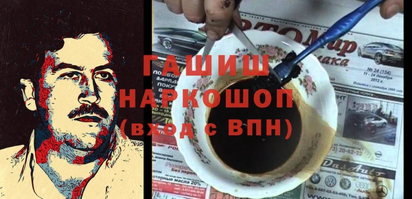 PSILOCYBIN Беломорск
