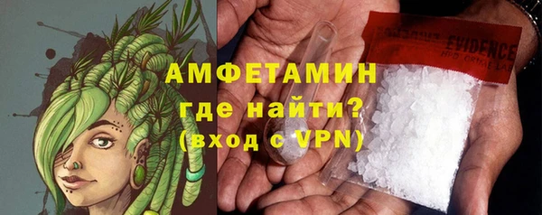 PSILOCYBIN Беломорск