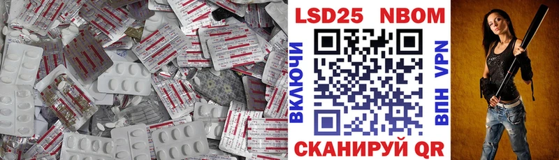 ЛСД экстази кислота  где купить наркотик  Мыски 
